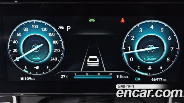 Hyundai Avante 2021 — Şəkil 8/20