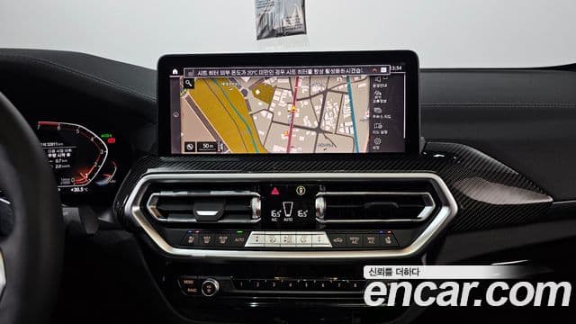 BMW X4 2024 — Şəkil 12/20