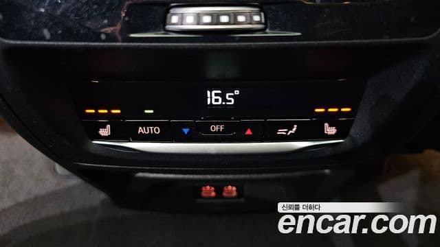BMW X4 2024 — Şəkil 14/20