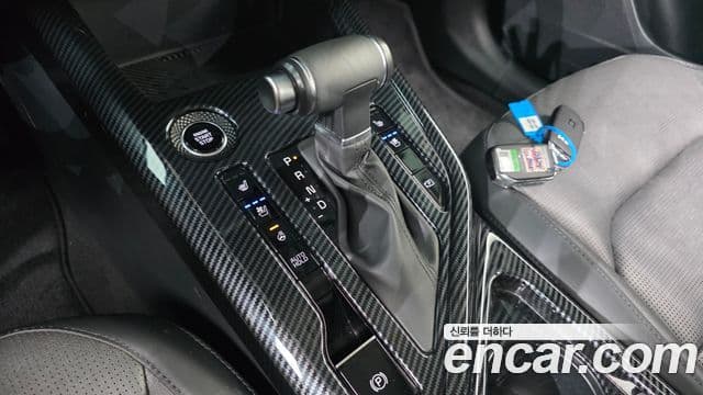 Kia Niro 2022 — Şəkil 9/20