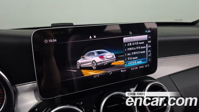 Mercedes-Benz C-Class 2020 — ფოტო 16/20