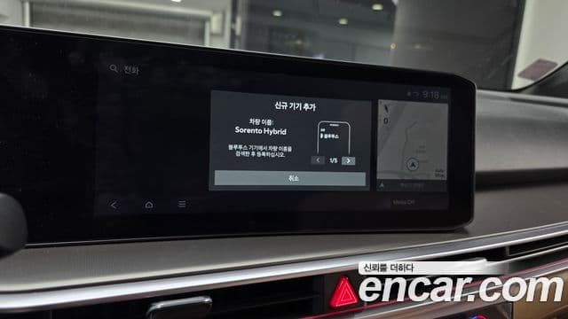 Kia Sorento 2024 — ფოტო 14/20