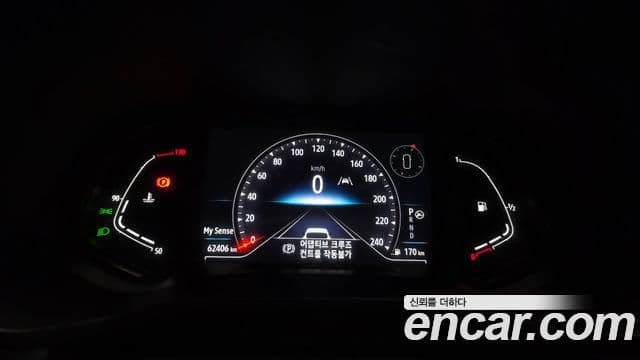 Renault Samsung XM3 2022 — ფოტო 8/20