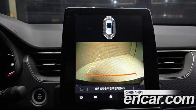 Renault Samsung XM3 2022 — ფოტო 15/20