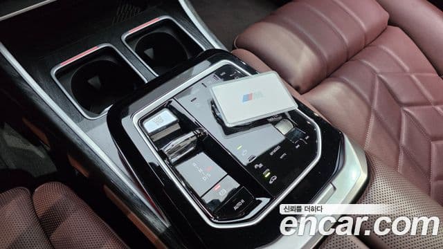 BMW 7 Series 2023 — ფოტო 7/20