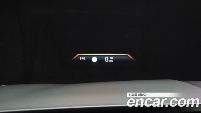 BMW 7 Series 2023 — ფოტო 12/20