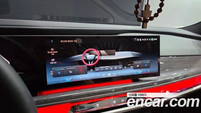BMW 7 Series 2023 — ფოტო 16/20