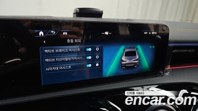 Mercedes-Benz CLA-Class 2025 — Photo 16/30
