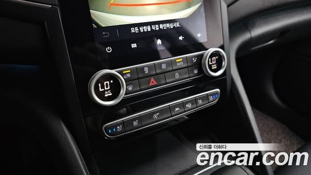 Renault Samsung SM6 2023 — Şəkil 20/30