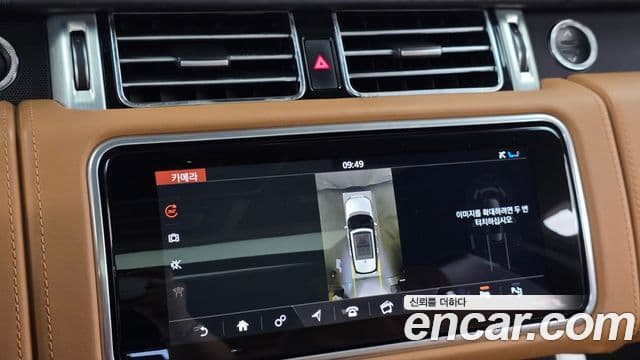 Land Rover Range Rover 2019 — Şəkil 13/20