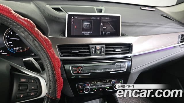 BMW X1 2021 — Şəkil 14/20