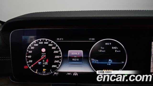 Mercedes-Benz E-Class 2020 — Фото 6/20