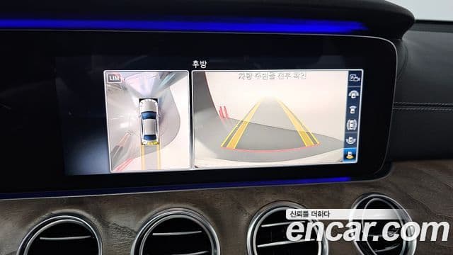 Mercedes-Benz E-Class 2020 — Фото 16/20