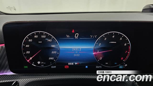 Mercedes-Benz A-Class 2025 — ფოტო 8/20