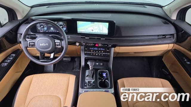 Kia Carnival 2023 — Şəkil 7/20