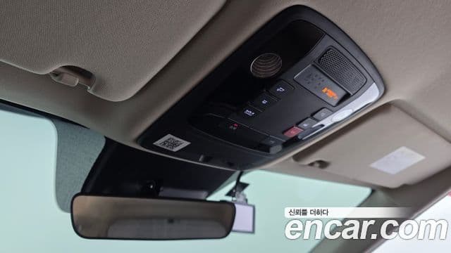 Kia Carnival 2023 — Şəkil 16/20