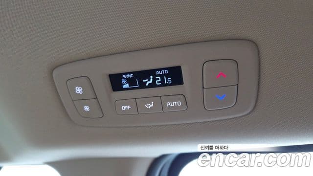Kia Carnival 2023 — Şəkil 17/20