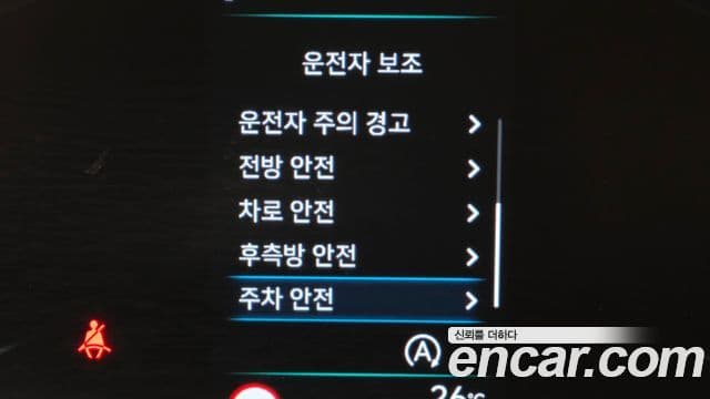 Hyundai Staria 2022 — Şəkil 14/20