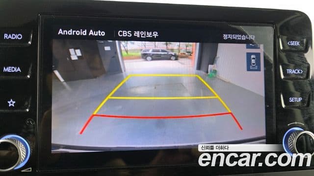 Hyundai Staria 2022 — Şəkil 15/20