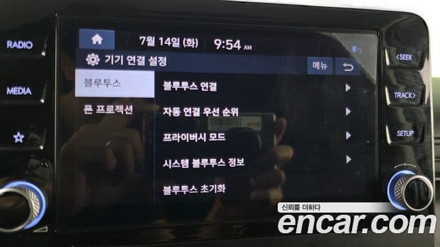 Hyundai Staria 2022 — Şəkil 16/20