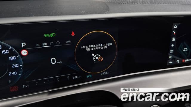 Kia Seltos 2024 — ფოტო 16/20