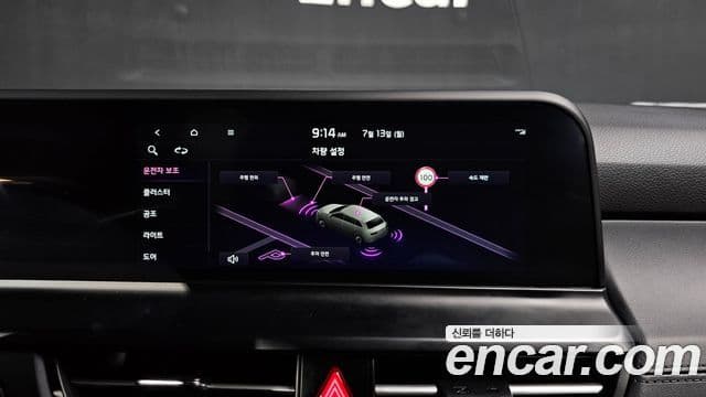 Kia Seltos 2024 — ფოტო 17/20
