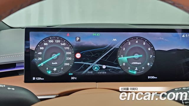 Genesis GV70 2024 — Şəkil 8/20