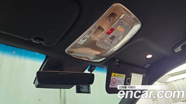 Genesis GV70 2024 — Şəkil 17/20