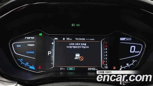 Kia Niro 2021 — ფოტო 8/20