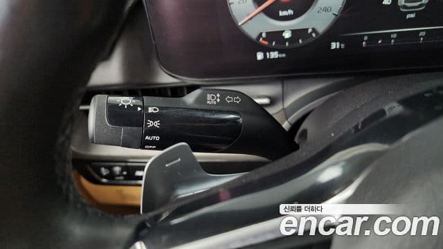 Kia Carnival 2021 — Şəkil 14/20