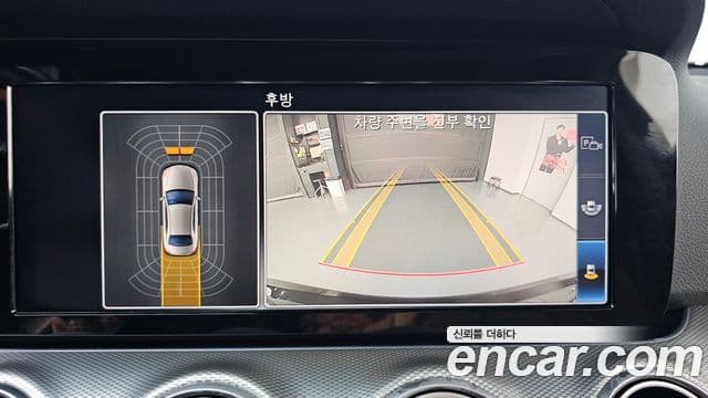 Mercedes-Benz E-Class 2020 — ფოტო 14/20