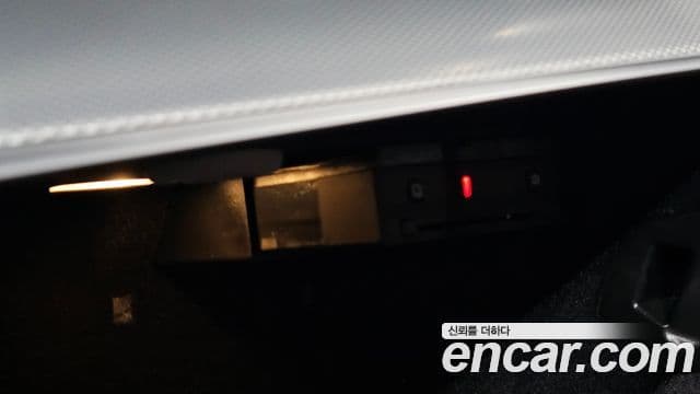 Mercedes-Benz E-Class 2020 — Photo 15/31