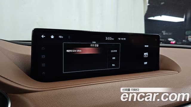 Genesis Electrified G80 2021 — ფოტო 17/20