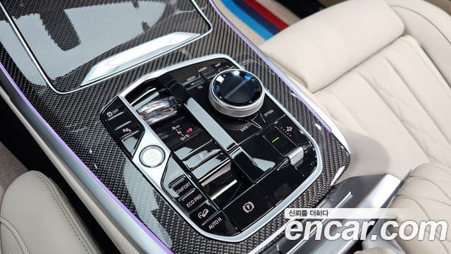 BMW X7 2024 — Şəkil 8/20