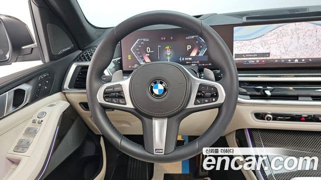 BMW X7 2024 — Şəkil 11/20