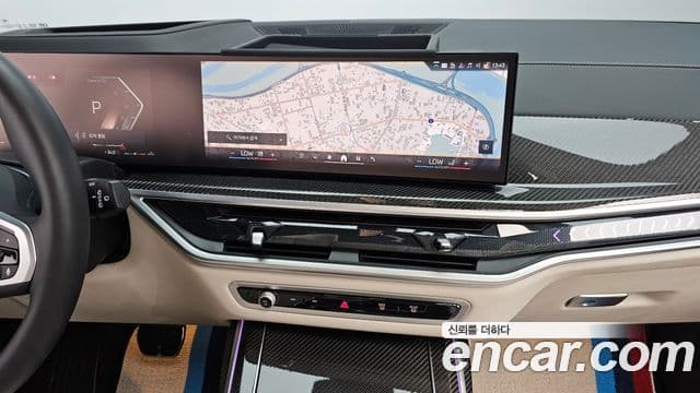 BMW X7 2024 — Şəkil 12/20
