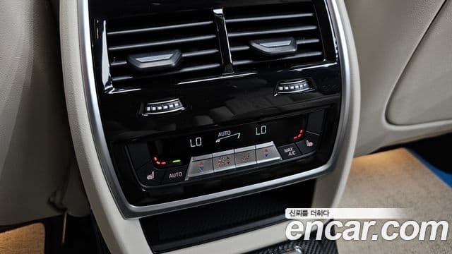 BMW X7 2024 — Şəkil 14/20