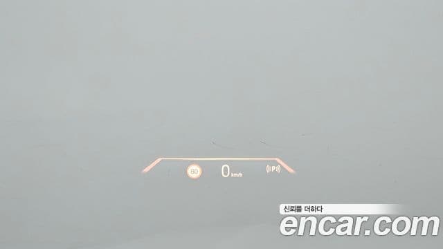 BMW X7 2024 — Şəkil 18/20