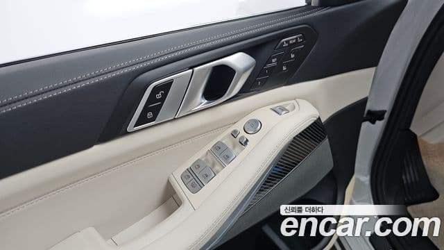 BMW X7 2024 — Şəkil 19/20