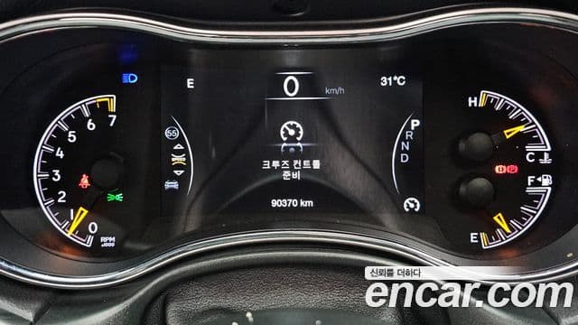 Jeep Grand Cherokee 2021 — Şəkil 8/20