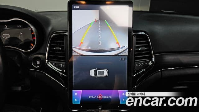 Jeep Grand Cherokee 2021 — Şəkil 15/20
