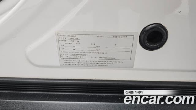 Jeep Grand Cherokee 2021 — Photo 26/32