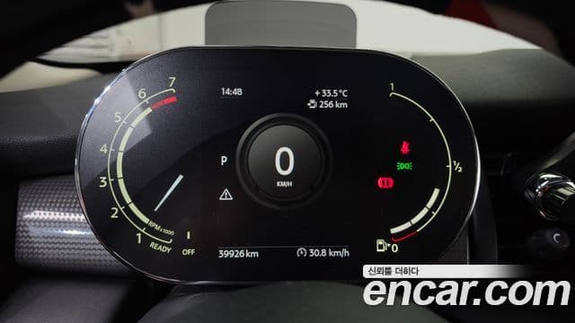 Mini Cooper 2021 — Şəkil 6/20