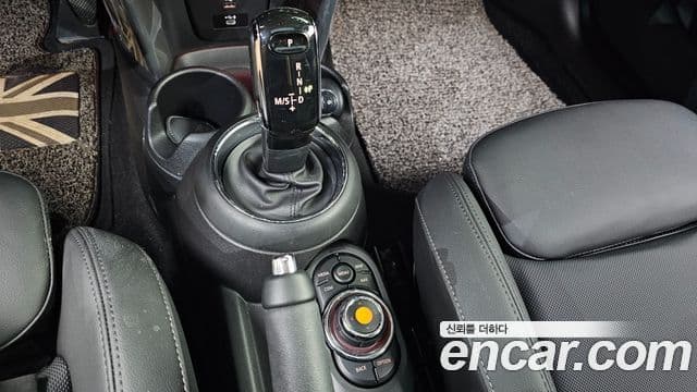Mini Cooper 2021 — Şəkil 7/20