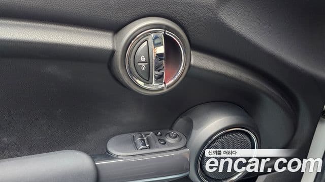 Mini Cooper 2021 — Şəkil 13/20