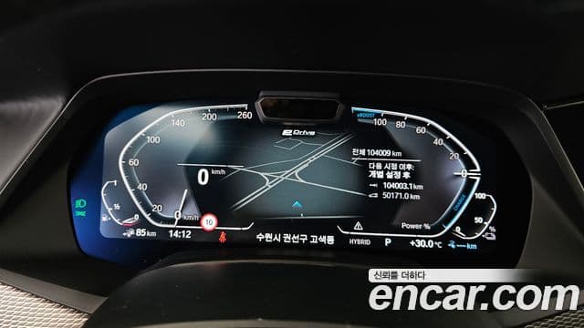 BMW X5 2022 — ფოტო 8/20