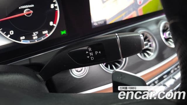 Mercedes-Benz E-Class 2020 — Şəkil 9/20