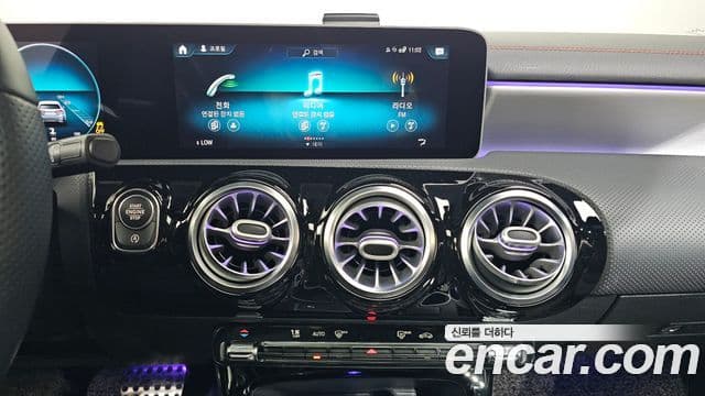 Mercedes-Benz CLA-Class 2020 — Photo 2/20
