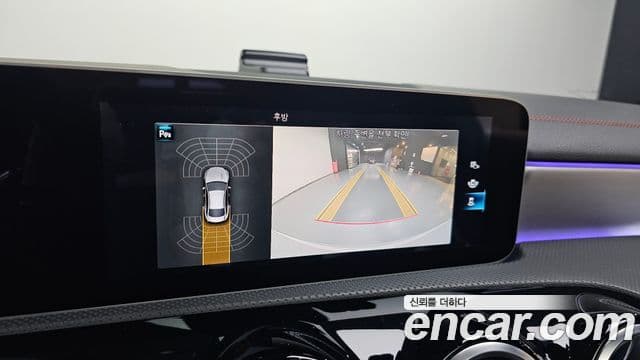 Mercedes-Benz CLA-Class 2020 — Photo 7/20