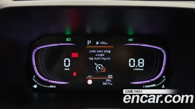 Kia All New Morning 2025 — ფოტო 8/20